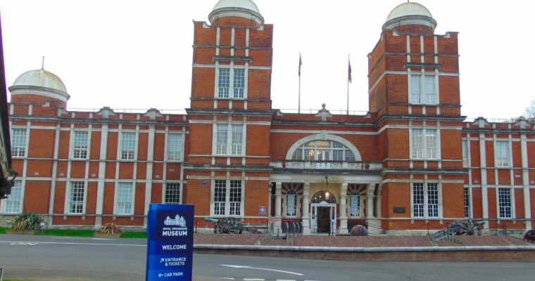 Royal Engineers Museum Main Entrance