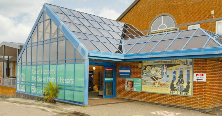 Front view of the QEQM hospital.